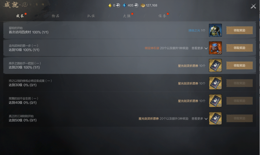 331911560180505.png