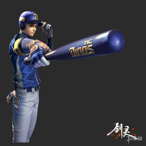 游侠网